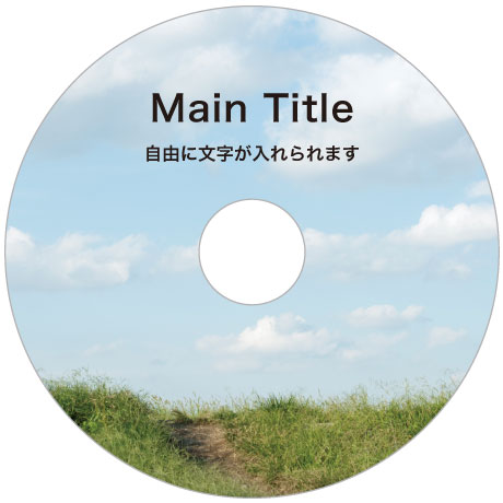 DVDコピー/CDコピー/ブルーレイコピーサービス all-64