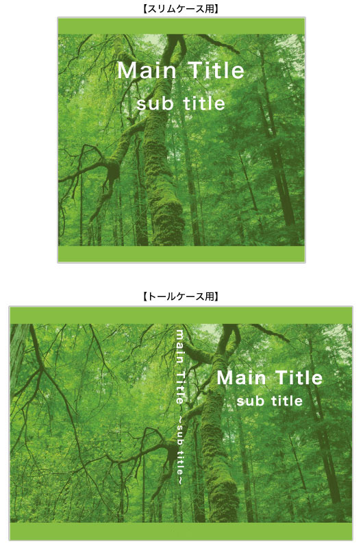 DVDコピー/CDコピー/ブルーレイコピーサービス ja-a59