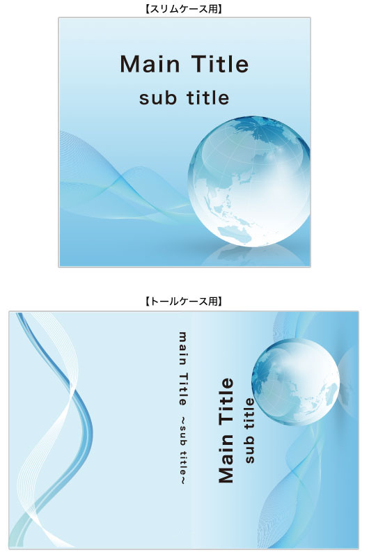 DVDコピー/CDコピー/ブルーレイコピーサービス ja-a61