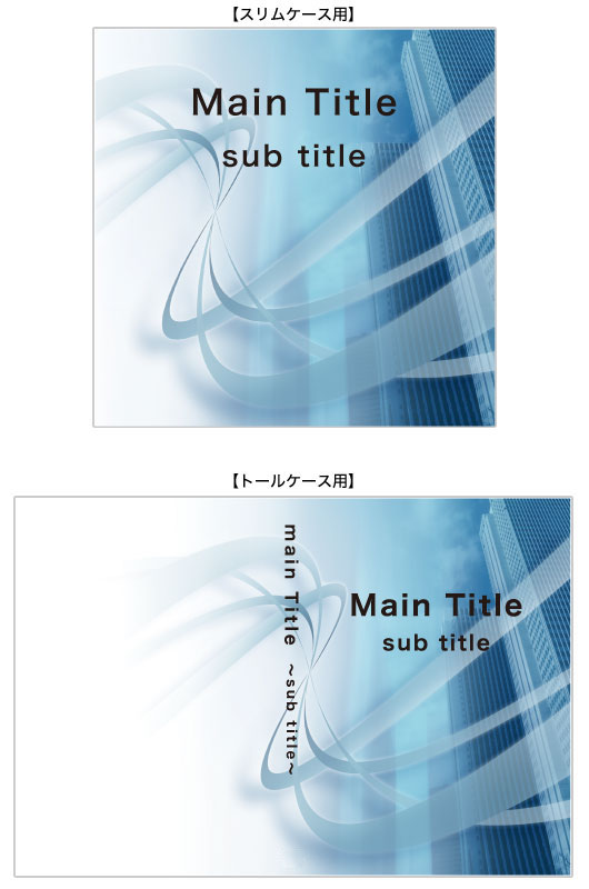 DVDコピー/CDコピー/ブルーレイコピーサービス ja-a62