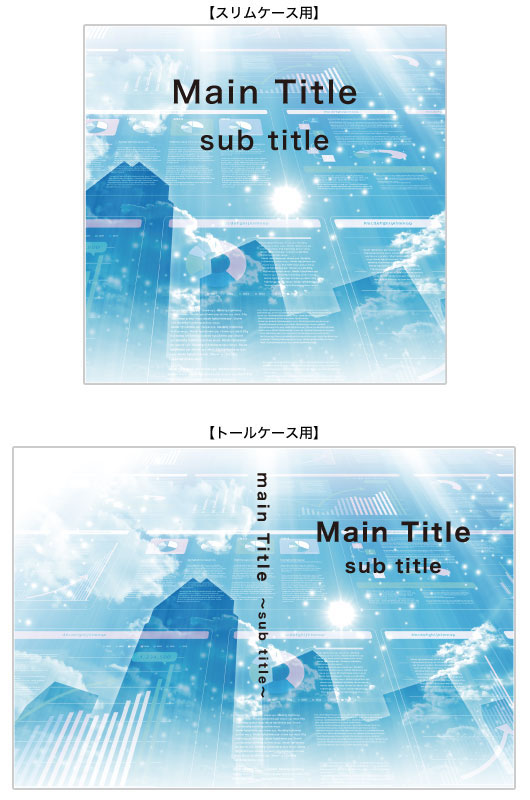 DVDコピー/CDコピー/ブルーレイコピーサービス ja-a63