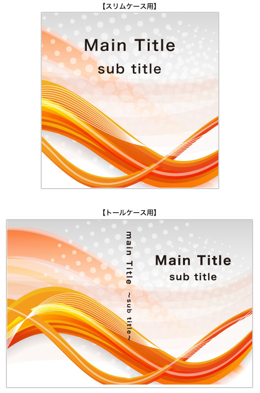 DVDコピー/CDコピー/ブルーレイコピーサービス ja-a65