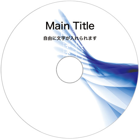 DVDコピー/CDコピー/ブルーレイコピーサービス point-09