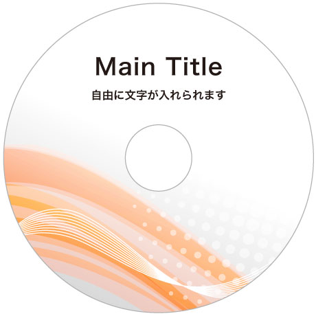 DVDコピー/CDコピー/ブルーレイコピーサービス point-46