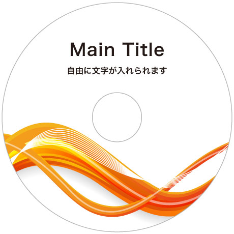 DVDコピー/CDコピー/ブルーレイコピーサービス point-47