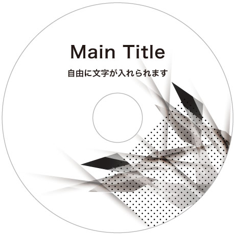 DVDコピー/CDコピー/ブルーレイコピーサービス point-52