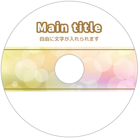 DVDコピー/CDコピー/ブルーレイコピーサービス point-81