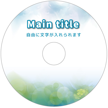 DVDコピー/CDコピー/ブルーレイコピーサービス point-82