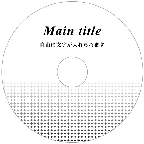 DVDコピー/CDコピー/ブルーレイコピーサービス point-89