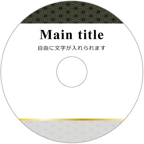DVDコピー/CDコピー/ブルーレイコピーサービス point-94